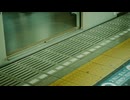 水滴 feat.GUMI / めもん