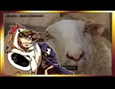 【そげ部】ワザとじゃないのにNPCが次々死んでくバルダーズゲート3_Part97【あのポン視点】