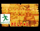 【GBA版 スーパードンキーコング2】完全初見で全クリをサクサク進めたかったけどボコボコにされていく実況プレイ part12【おまけ】
