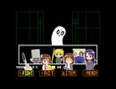 ghostfight キルミーベイベー