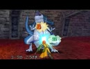 DQ8 ドラクエ8 実況プレイ198