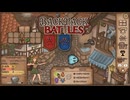 【Backpack Battles】装備を購入し、整理して戦い抜くローグライクゲームが楽しすぎた…！【157戦目レンジャー㉚】