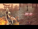 【無双OROCHI２ Ultimate】【リョナ】【貂蝉】【DLC衣装1】 爆忍による爆破ショー