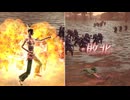 【無双OROCHI２ Ultimate】【リョナ】【貂蝉】【DLC衣装3】 爆忍による爆破ショー