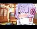 【COEIROINK】2024年版つくよみちゃんの誕生日