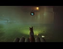 【Stray】#03