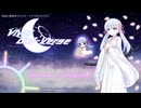 Vivid Uni-Verse | Gameplay Trailer