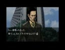 【実況】へっぽこアベルのへっぽこ捜査で奇妙な事件に挑む（流行り神）2話-隙間録