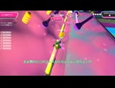 タフだもんGUYS２