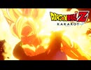 『イケメン注意報』ナメック星の超サイヤ人は最高にかっこいい【ドラゴンボールZ KAKAROT】part6