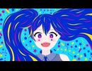 オベーション / 初音ミク