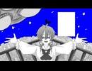 【UTAU音源配布】異星にいこうね【庭野ふたば】