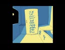 【ファミレスを享受せよ】夜ふかしのお供にファミレスを享受するPart7【完全初見実況】