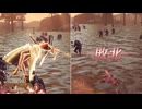 【無双OROCHI２ Ultimate】【リョナ】【貂蝉】【DLC衣装5】 爆忍による爆破ショー