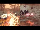 【無双OROCHI２ Ultimate】【リョナ】【祝融】【DLC衣装3】 爆忍による爆破ショー