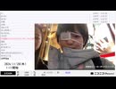 【実験機能の左右反転を使用】【ゆのんちゃん】「大変お待たせし魔界^_^！！」　②【2024/11/27】【第272回】