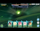 【プリコネR】クラバト4日目