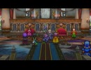 [ドラゴンクエストⅢ　#9]男は王様より勇者だろ