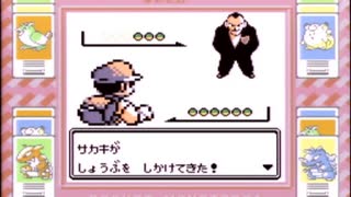 【その39】初見でわくわく「ポケモン赤」【GB実況】