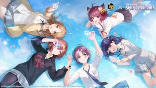 【コラボ】シャニマス × 雀魂　光彩協奏曲　2話『信じれば、そこがステージ』