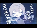 【LO-FI】逃夜行 / -4℃ 【ボカロ】official audio
