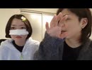 きゅーぱーの新彼氏？