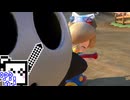 【CeVIO実況】マリオカートざらめちゃん8DX#1179【マリオカート8DX】