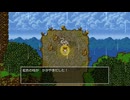 【ドラクエ11s】2Ｄモードで遊ぶ ５