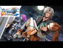 #74 英雄伝説 空の軌跡SC Evolutionをやるだけ