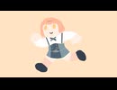 【花響琴SV Français】La vaguelette【synthvカバー】