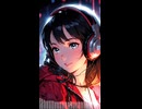 星影に包まれて