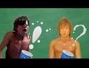 (再)拓也の教訓9.315