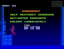 [TAS] SNES Super Metroid: Kaizo Edition by Hoandjzj in 1:17:59.24