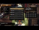 #6　2ndG→3rd→からの完全初見モンスターハンターライズ_サンブレイクっ！！！.mp4