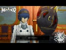【メタファー：リファンタジオ】ルイ様のために、心臓に血を捧げよ【Metaphor: ReFantazio】part-48
