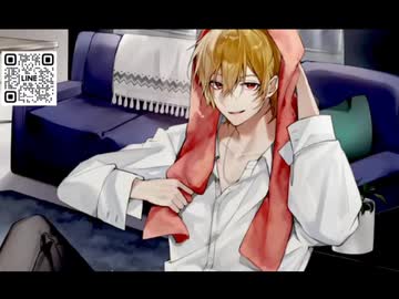 11/27(水)そうまくんのセリフ『素直になれない彼女に拘束と調教』