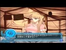 【実況】アルトネリコ２の実況がしたい時期※ネタばれあり【９７ネリコ目】