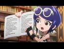 ニンジャラ　第145話　突破！アカデミー学力テスト