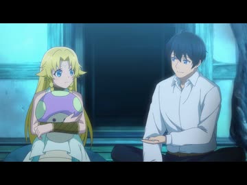 さようなら竜生、こんにちは人生　第8話　決戦前夜