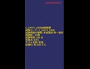 SAP C_S4CFI_2408試験対策の鍵：過去問と合格体験から学ぶ成功法