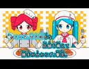 【ニコカラ】サツキ『オブソミート』パート分け【On Vocal】