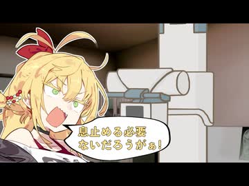 弦巻とおかしなレントゲン