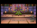 #11勇者武闘家魔物使い遊び人で行く最高難易度のいばらの道HD-2D版『ドラゴンクエストIII　そして伝説へ…』【ネタバレあり】