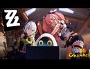 【陰陽】 ゼンレスゾーンゼロをプレイしてみた パート6