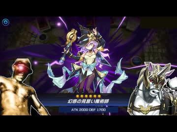 不幸にも白塗りの合成獣を融合してしまう.Chimera_The_Fabled_Unicore