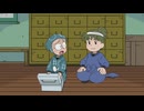 忍たま乱太郎　第30シリーズ　第46話　川西左近の性格の段