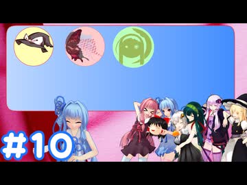 気まぐれ日課題、しゃべりまくらナイト！(仮) #10