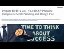 Prepare for H19-401_V1.0 HCSP-Presales-Campus Network Planning and Design V1.0