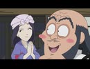 忍たま乱太郎　第30シリーズ　第39話　ドクタケの奉仕活動の段