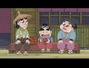 忍たま乱太郎　第30シリーズ　第43話　密書をとりもどせの段